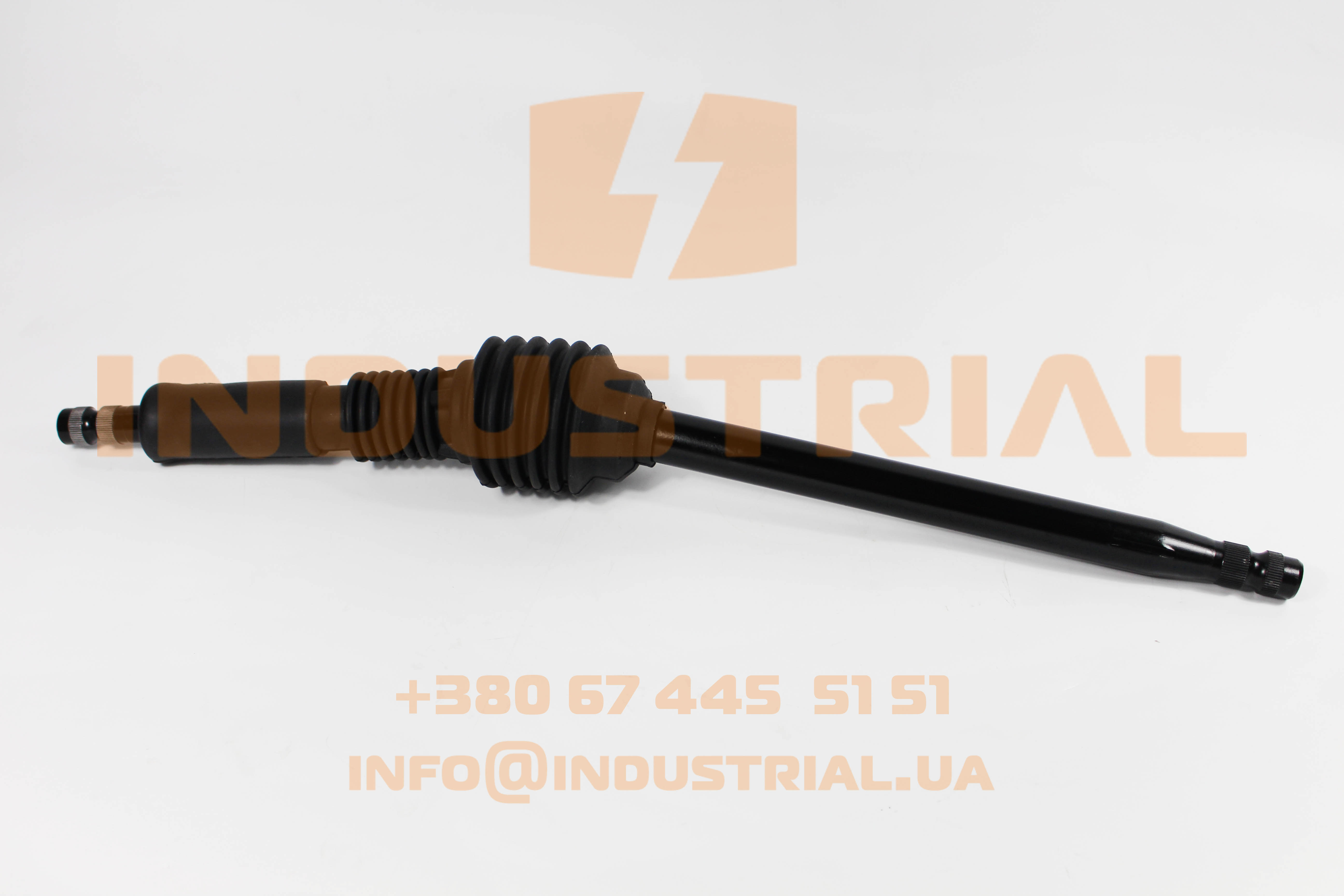 FAS 4867290 FAST